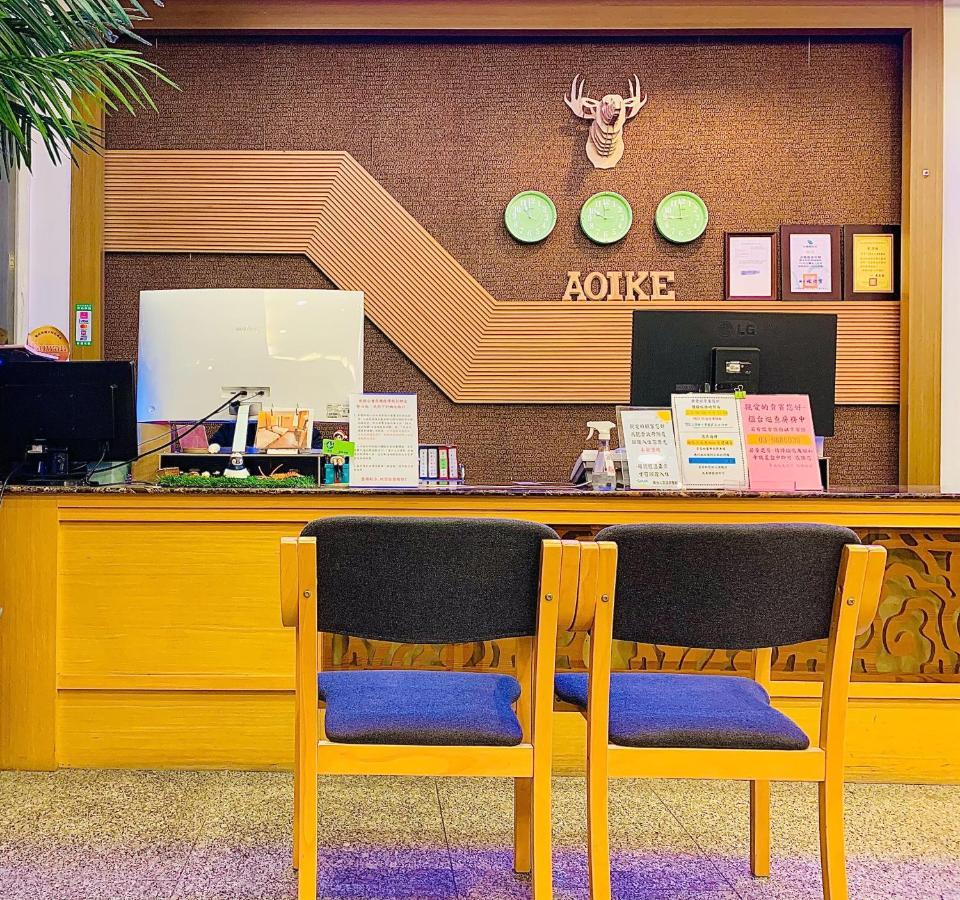 Aoike Hot Spring Hotel Jiaoxi Exterior photo